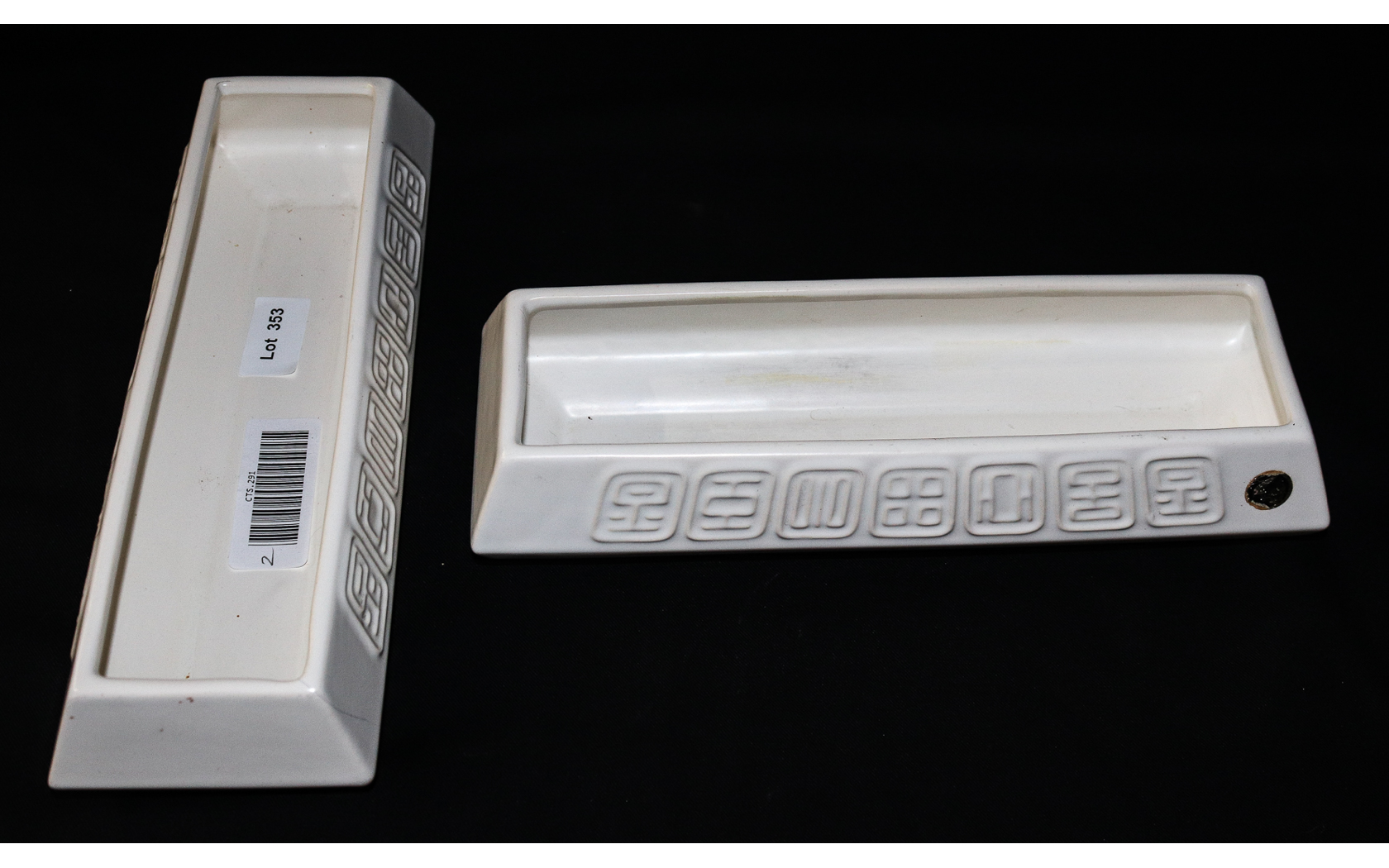 Lot 353 - Image 2